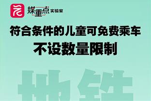 中国裁判连续刷新纪录！决赛是中国裁判执法过亚洲杯比赛的最高级别